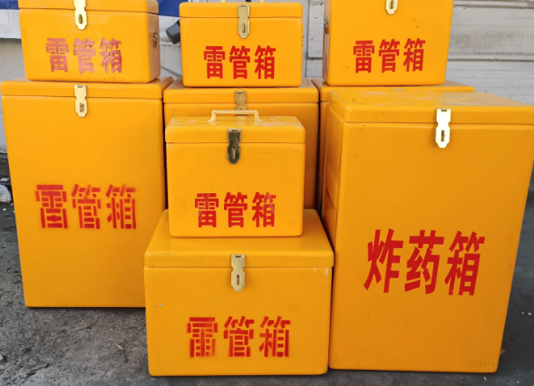 邵东炸药柜雷管箱可以混用吗