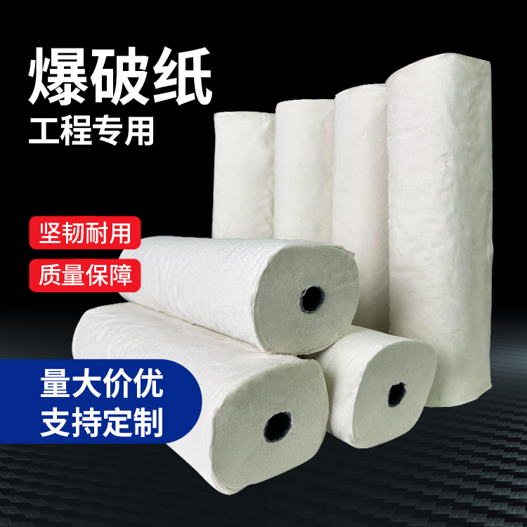 邵东什么是液氧爆破技术？